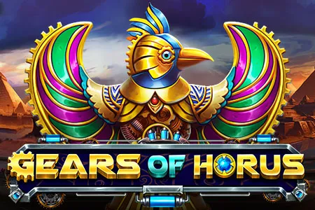 Gears of Horus